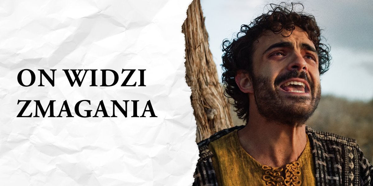 On widzi zmagania